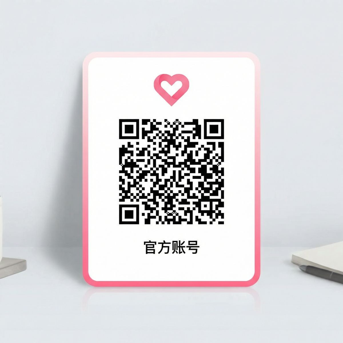 小蓝视频公众号二维码